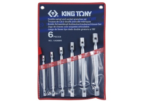 ZESTAW KLUCZY NASADOWYCH PRZEGUBOWYCH 6cz. 8 - 19mm ZESTAW KLUCZY NASADOWYCH PRZEGUBOWYCH 6cz. 8 - 19mm