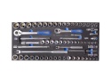 9-7069CRV - ZESTAW NASADEK 3/8" + 1/2" 70cz. KRÓTKIE 12-kąt. 6 - 32mm, CALOWE 3/8" - 13/16" Z AKCESORIAMI, WKŁAD DO WÓZKA