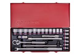4026SR - ZESTAW NASADEK CALOWYCH 1/2